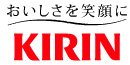 kirin