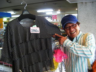 20110415sisomaru 001.jpg