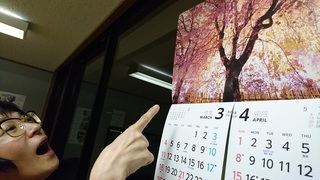 DSC_1445-1.jpg