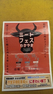 IMAG0760_BURST002_COVER.jpg