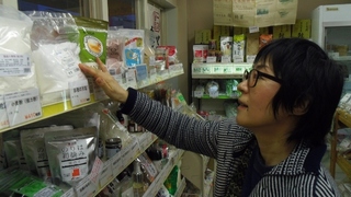 IMGP0714 (640x360).jpg