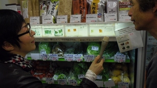 IMGP0808 (640x360).jpg