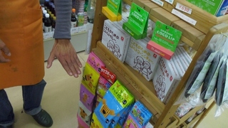 IMGP0815 (640x360).jpg