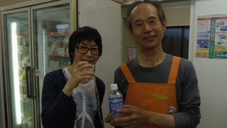 IMGP0959-1.jpg