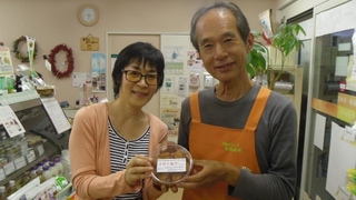 IMGP1420 (640x360).jpg
