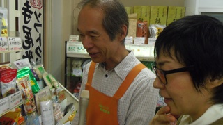 IMGP1648-1.jpg