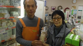 IMGP1876-1.jpg