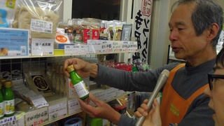 IMGP2280-1.jpg
