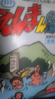 SH350401 (360x640).jpg