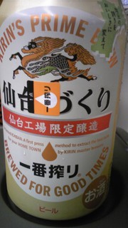 SH3504150001.jpg