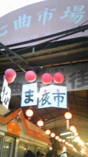 SH350497.jpeg