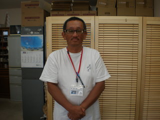 kushimosaka