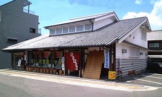 tachiyori.jpg