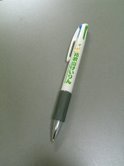 わかちゃんボールペン