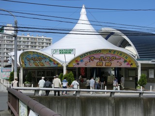 松戸競輪場正門