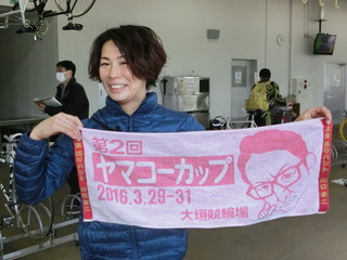 ����m�q�I��