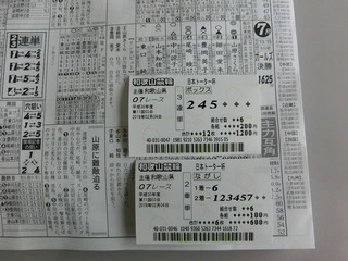 �ŏI���V�q�Ԍ��A