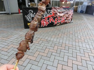 土佐高知の極上豚ハラミ串