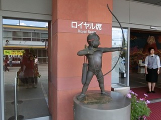 弓矢を構えた的中童子