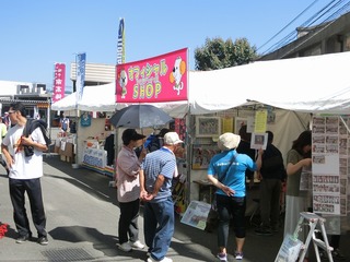 物販テント きいちゃんグッズやお土産品も