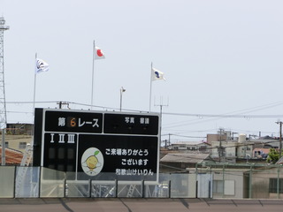 �Q���ڂ͉������A��������