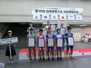 少年男子1qタイムトライアル表彰式 和歌山・南潤選手が優勝