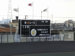 2日目は晴れたものの、強風との戦いになりました