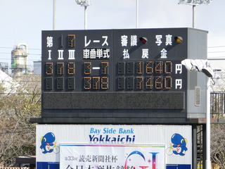 ���q�̌��肪���܂��Ă܂��܂��̔z��