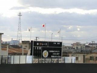 最終日は強風の中でのレースに