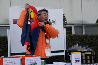 井上薫さん出品の甲子園オールスター参加記念サイクルジャージも