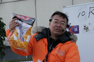 東口善朋選手サイン入りGTユニフォーム