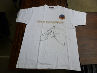 ����`�O�I��T�C������u�f�o�Q�O�P�Q�v�J�ËL�O�s�V���c