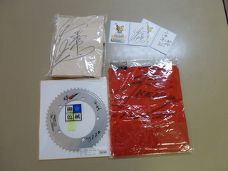 �����L�O���փZ�b�g