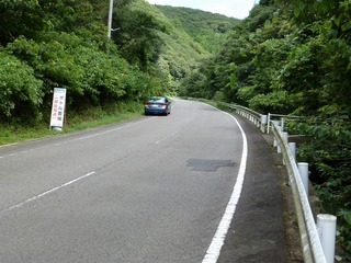 0.6km地点 既に結構な勾配です