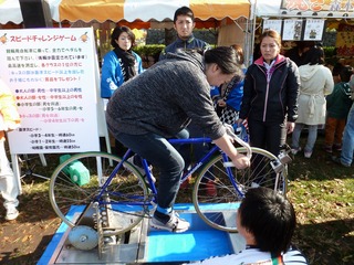 奥様もがんばって!