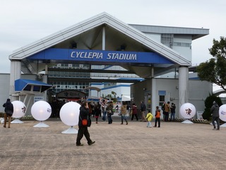 岸和田競輪場 正門