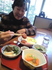 0124cante01.jpg