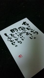 0308taisan.jpg