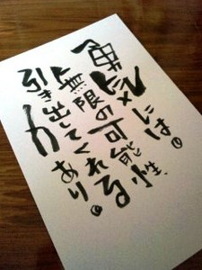 0427taisan.jpg