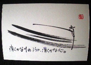 0527taisan.jpg
