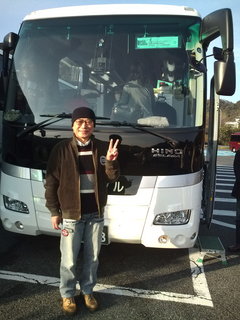 110227バスツアー1.jpg