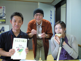 110825かんぶつ.JPG
