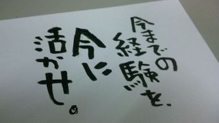 120116_18360011.jpg
