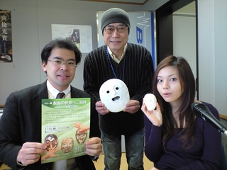 20100118.JPG