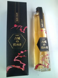 20110310gojiro.jpg