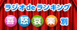 2011person150x60.gif