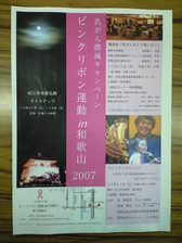 CA390118.jpg