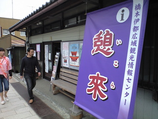 CA390892.JPG