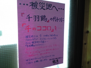 CA390893.JPG