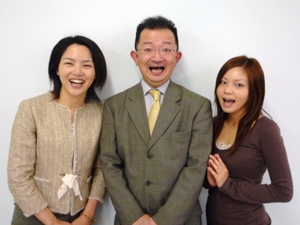 tsurewaka.JPG
